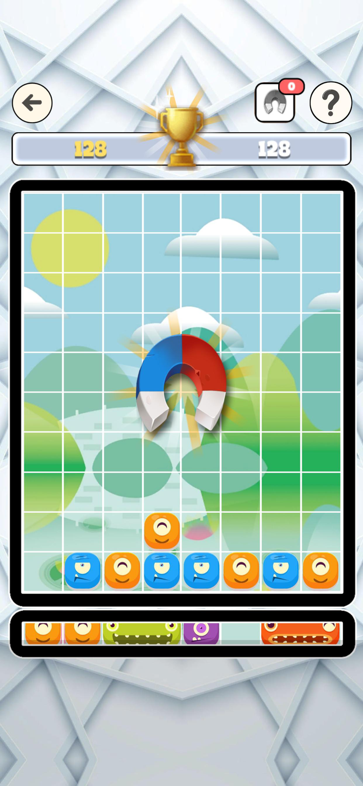 方块消消乐 - 益智力方块拼图小游戏 screenshot 2