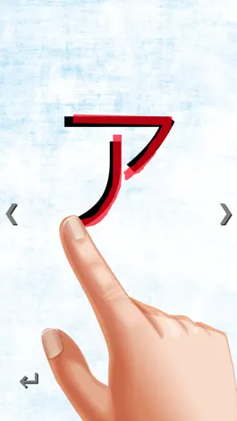 Game screenshot Kana - hiragana + katakana apk