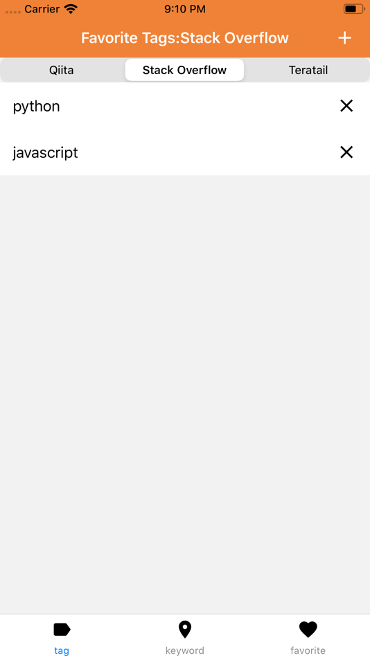 #3. QST Reader (iOS) بواسطة: Takuya Shinozaki