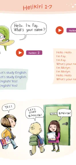 Game screenshot Suuline eelkursus hack
