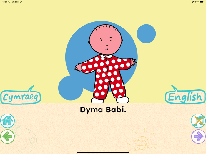 Llyfrau Hwyl Magi Ann Set 4