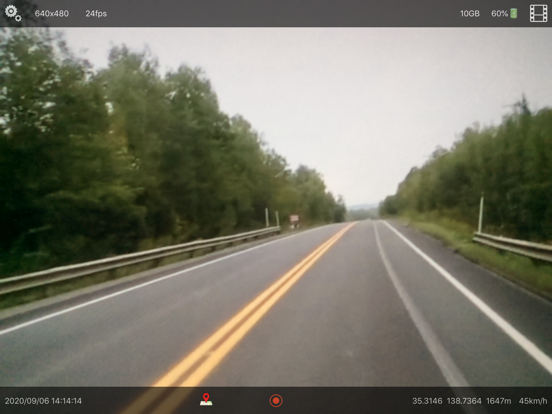 Screenshot #4 pour Safety Drive Recorder