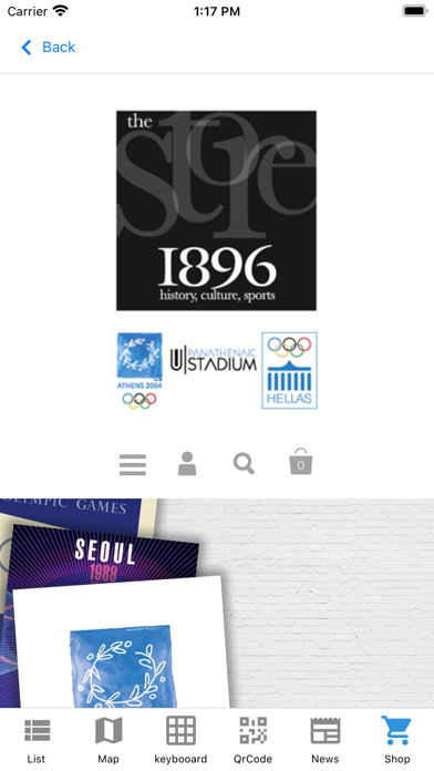Screenshot #1 pour Panathenaic Stadium