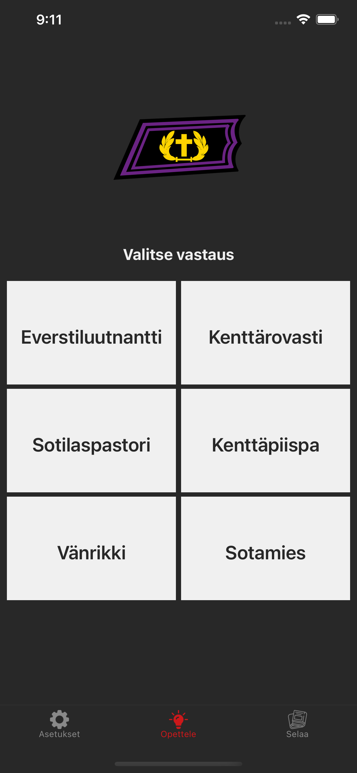 Sotilasarvot