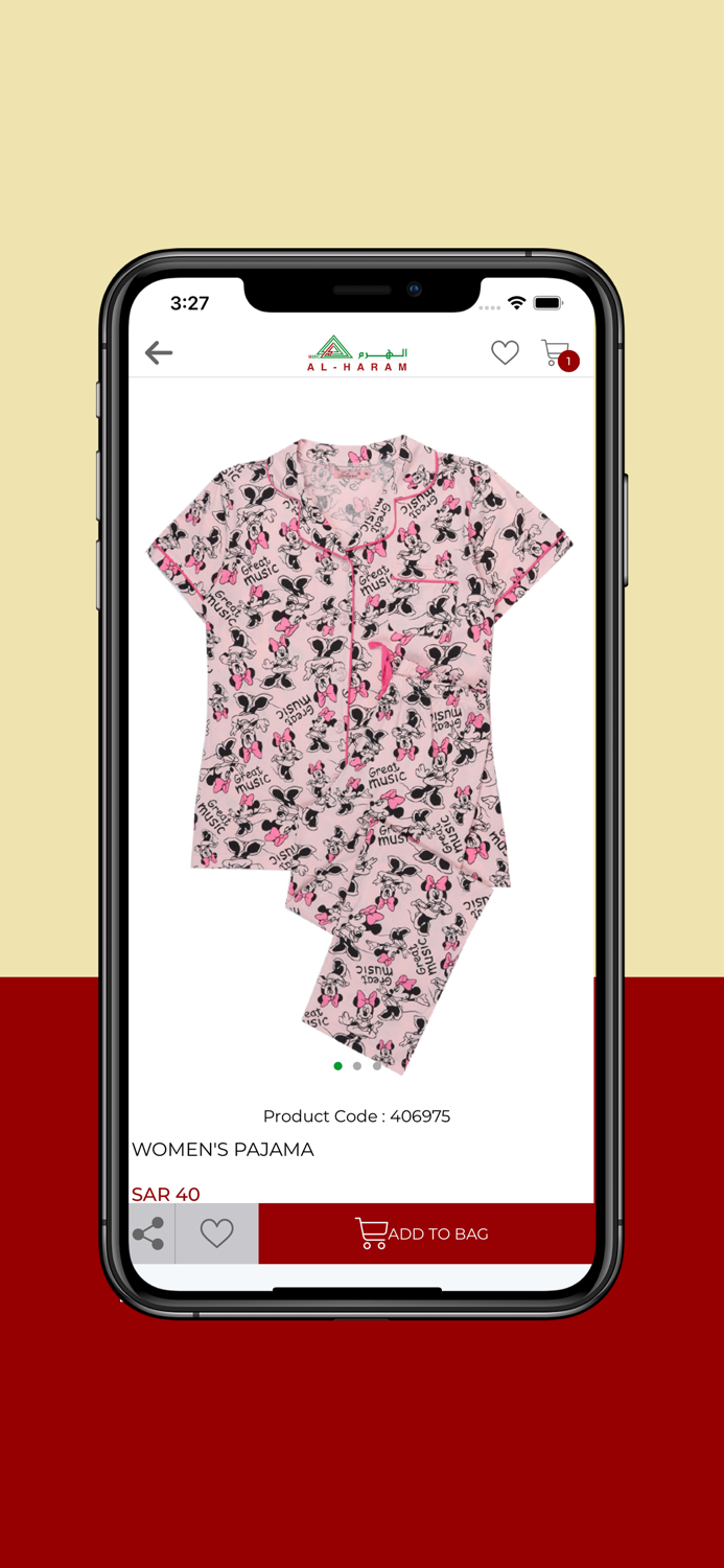 Alharamstores - الهرم