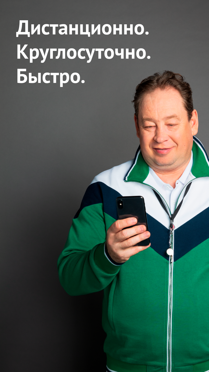 Amulex.ru - Ваш личный адвокат