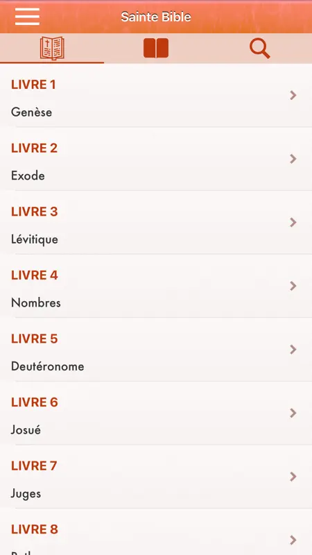 Bible en Français Louis Segond screenshot 1 of 6
