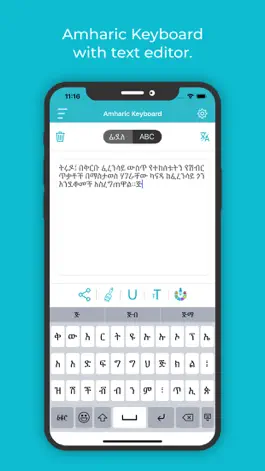 Game screenshot Amharic Keyobard : Translator apk