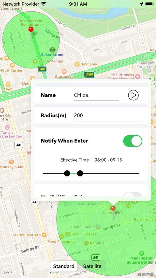 #3. Notify Here - A Location Alarm (iOS) 由: 乃君 黄