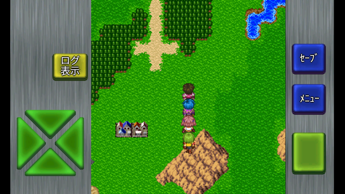 ガイラルディア転生