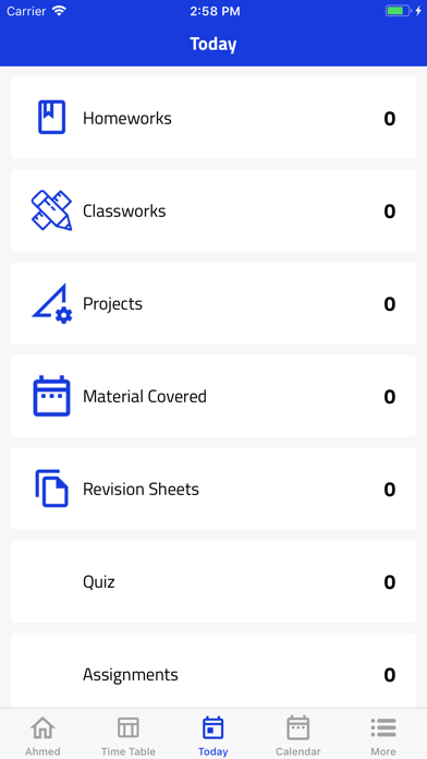 Al-Ahram Modern School Screenshot