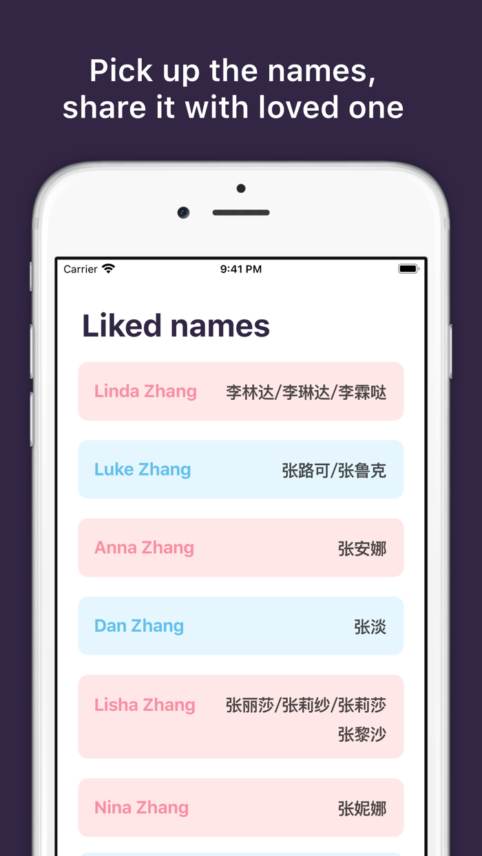 Baby Names - 中英文 name