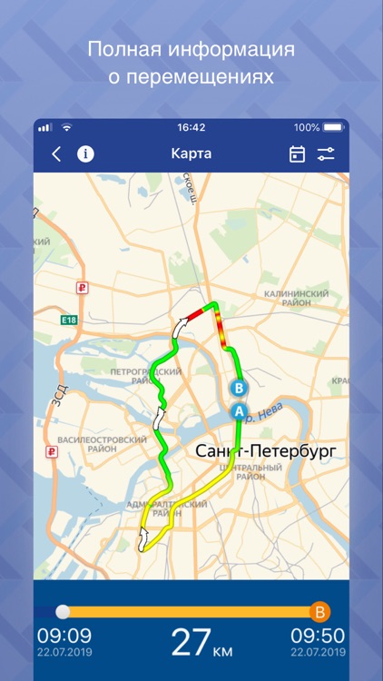 Kondrashov.Lab
