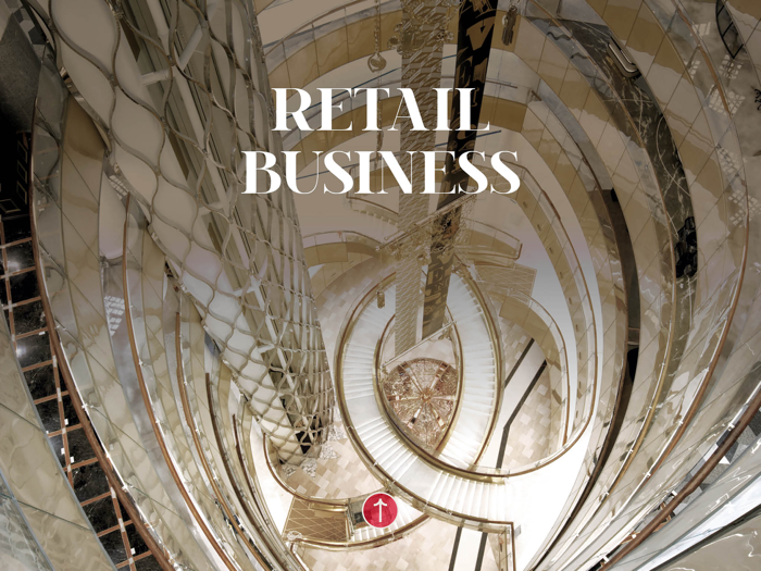 롯데그룹 2020 프로파일