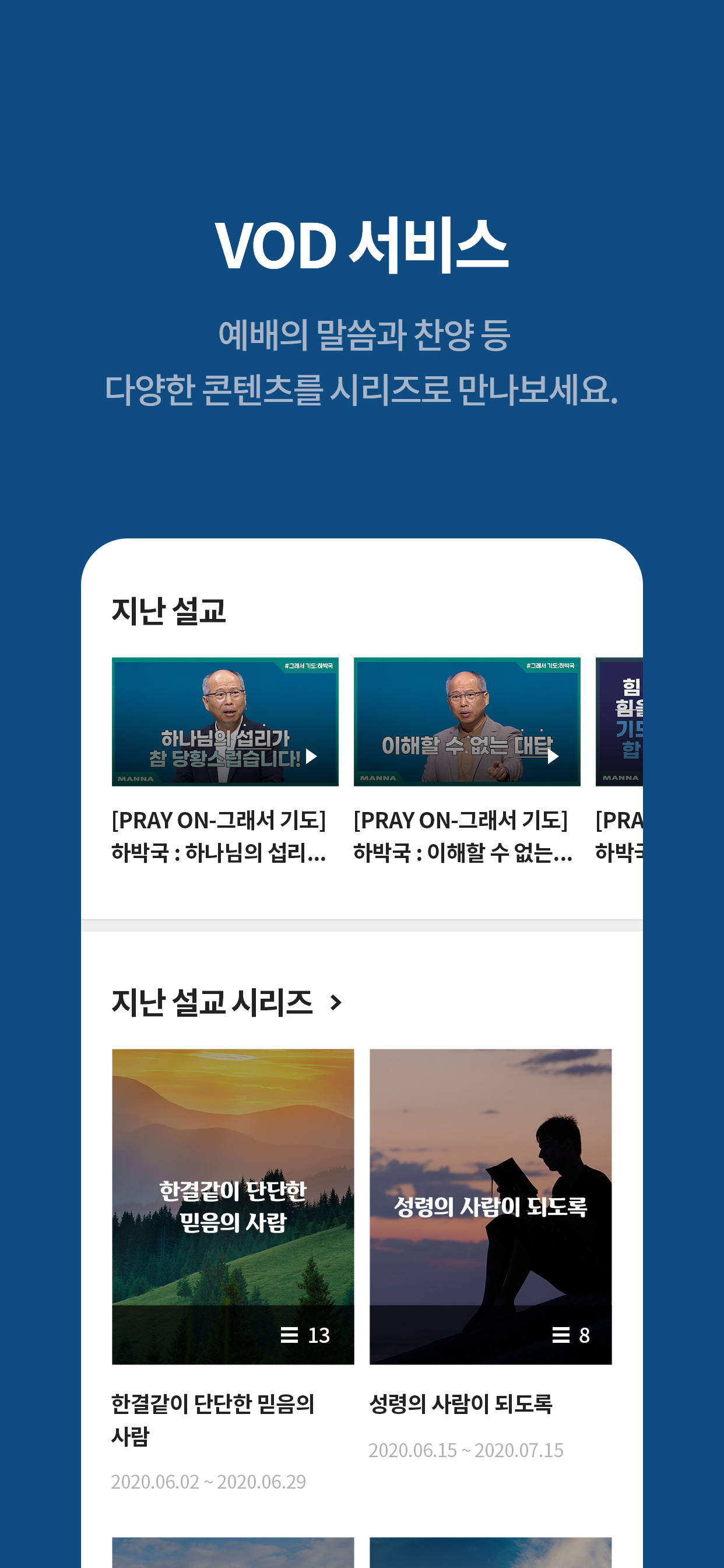 Aveola: Live Video Chat