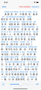 Pinyinizer — Pinyin Converter screenshot #2 for iPhone