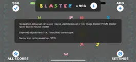 Game screenshot Flychat: Забавный алфавит lol hack