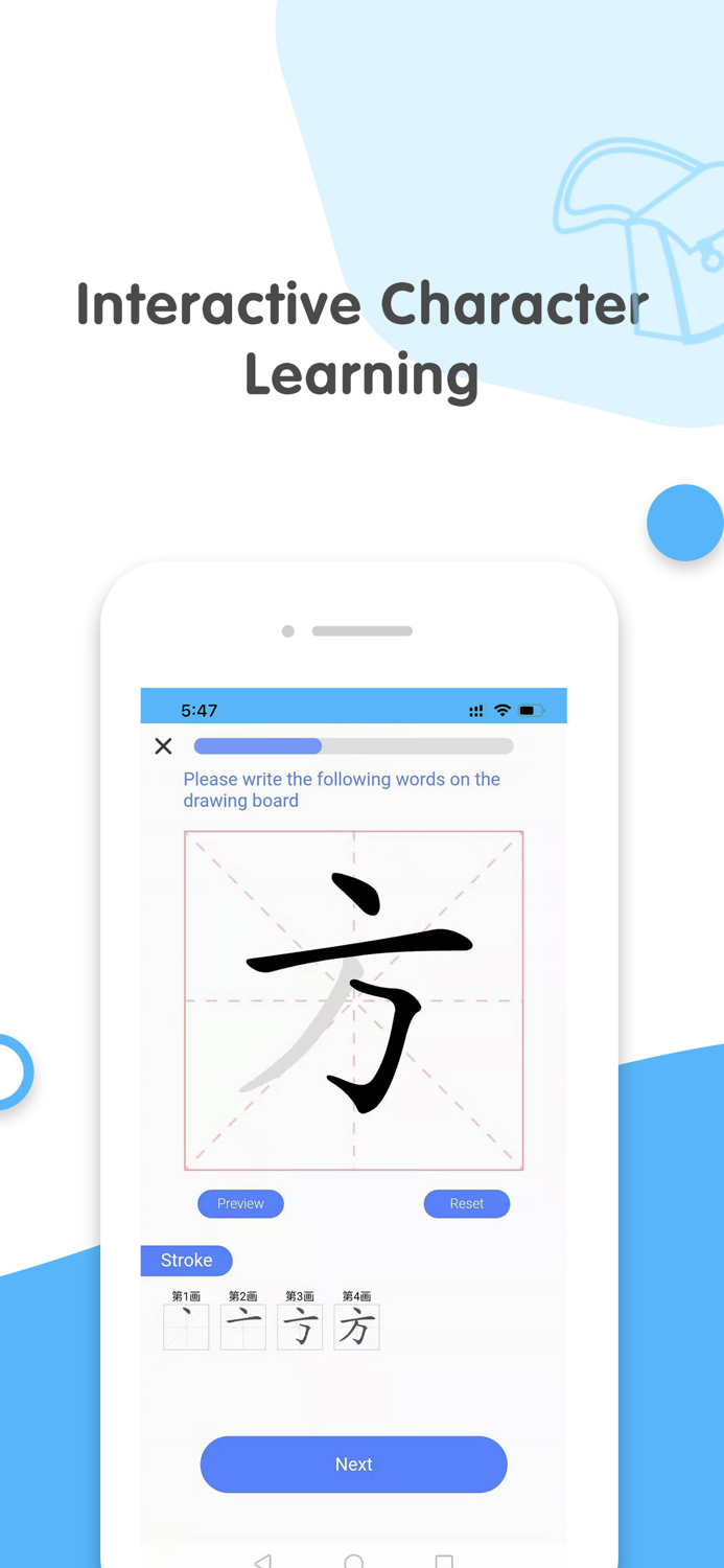 SPK Chinese-Learn Chinese