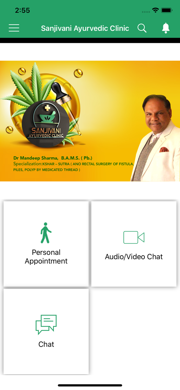 Sanjivani Ayurvedic Clinic