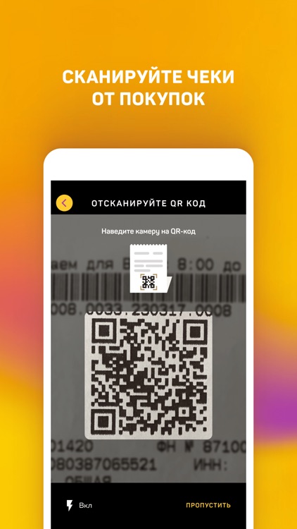 Торговый Квартал