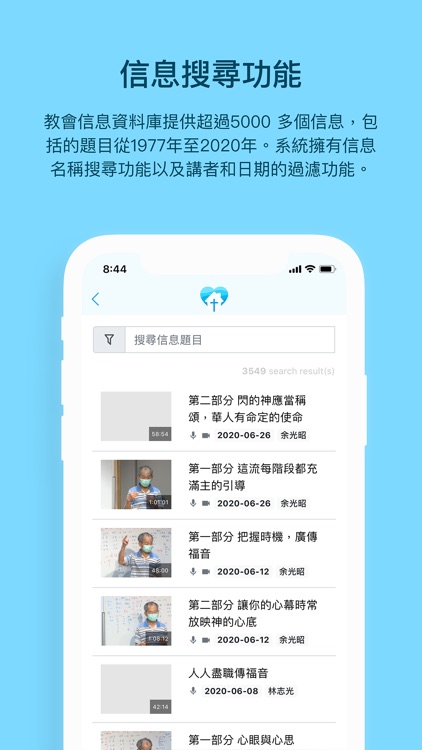 Church of God Global