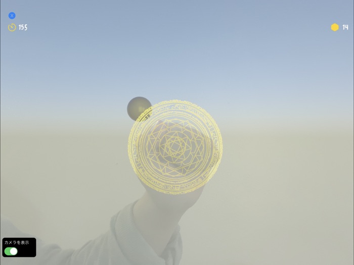 RhythmFlow：AR Magic Shield