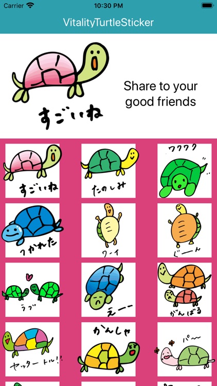 Vitality Turtle Sticker