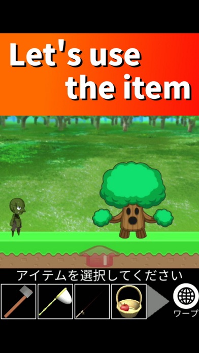 Screenshot #3 pour Salle de jeux Cape Escape 8