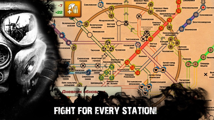 Moscow Metro Wars screenshot-3