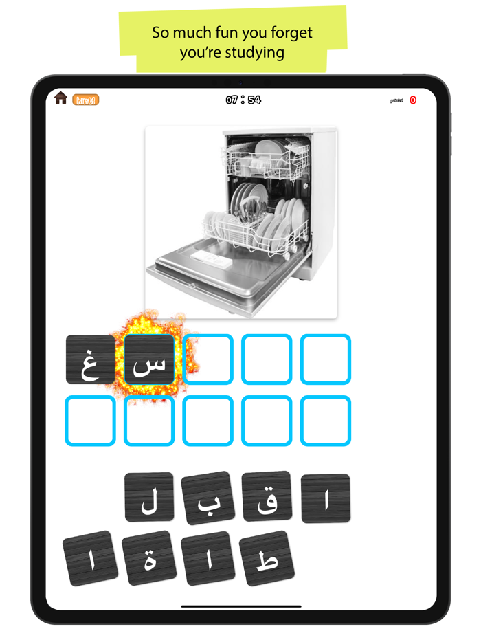 Arabic 5000 WordsPictures