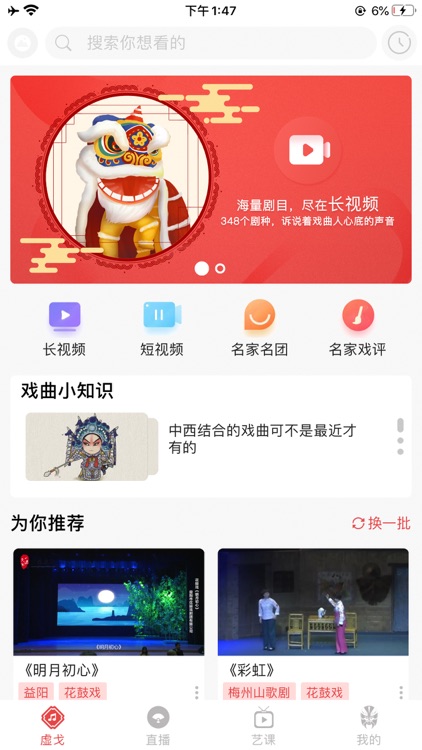 一通文化