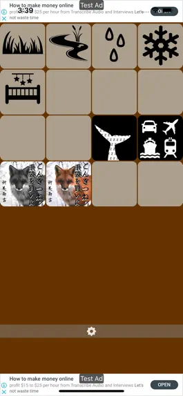 Game screenshot good sleep -fox- mod apk