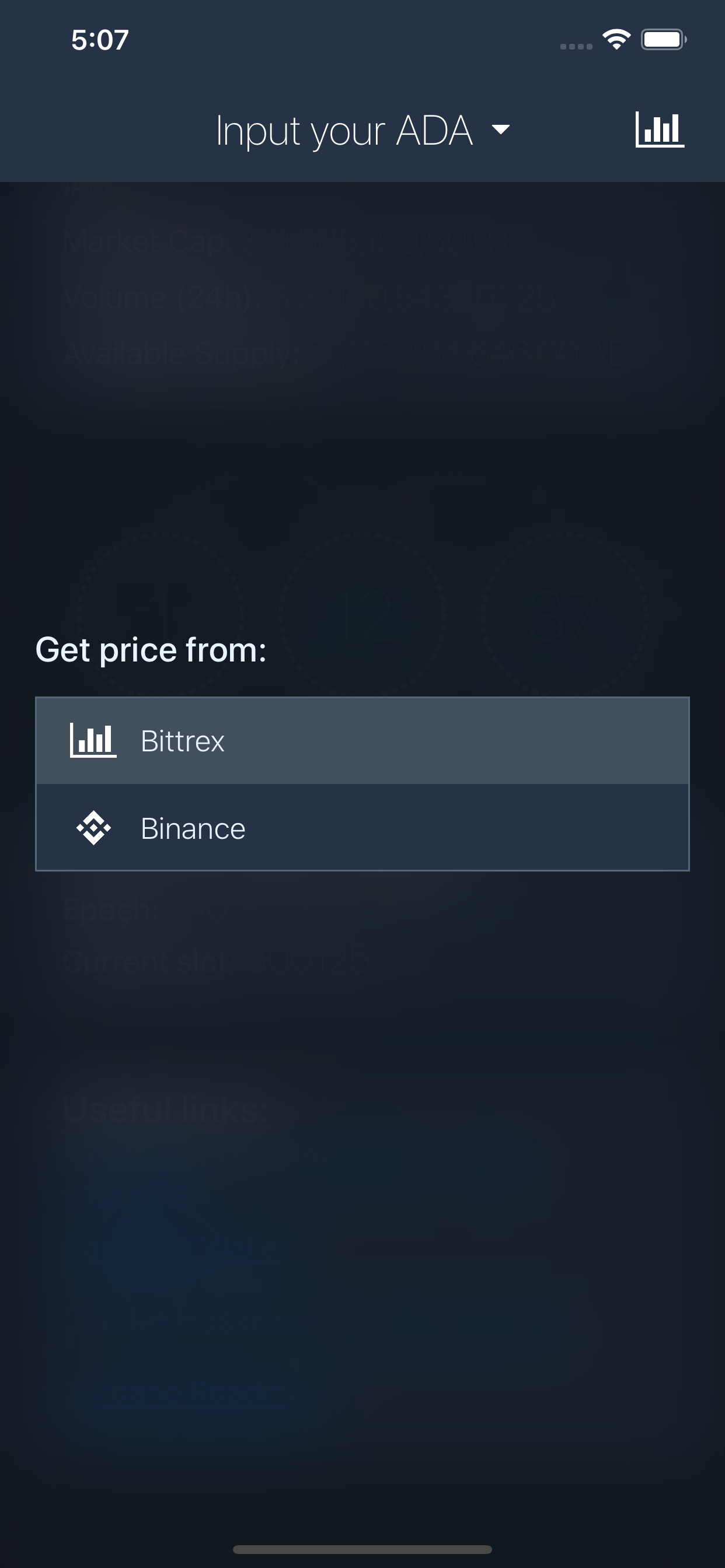 Tool for ADA (Ad)