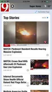 news 9 iphone screenshot 1