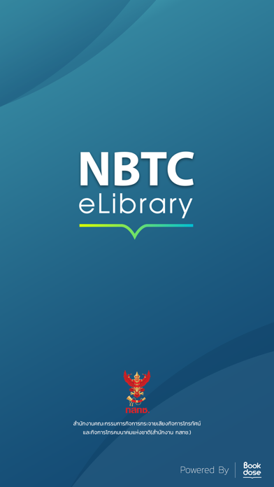 NBTC e-Library.のおすすめ画像1
