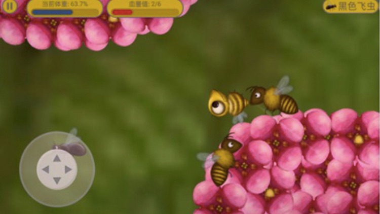 Tasty World: Crowded Planet