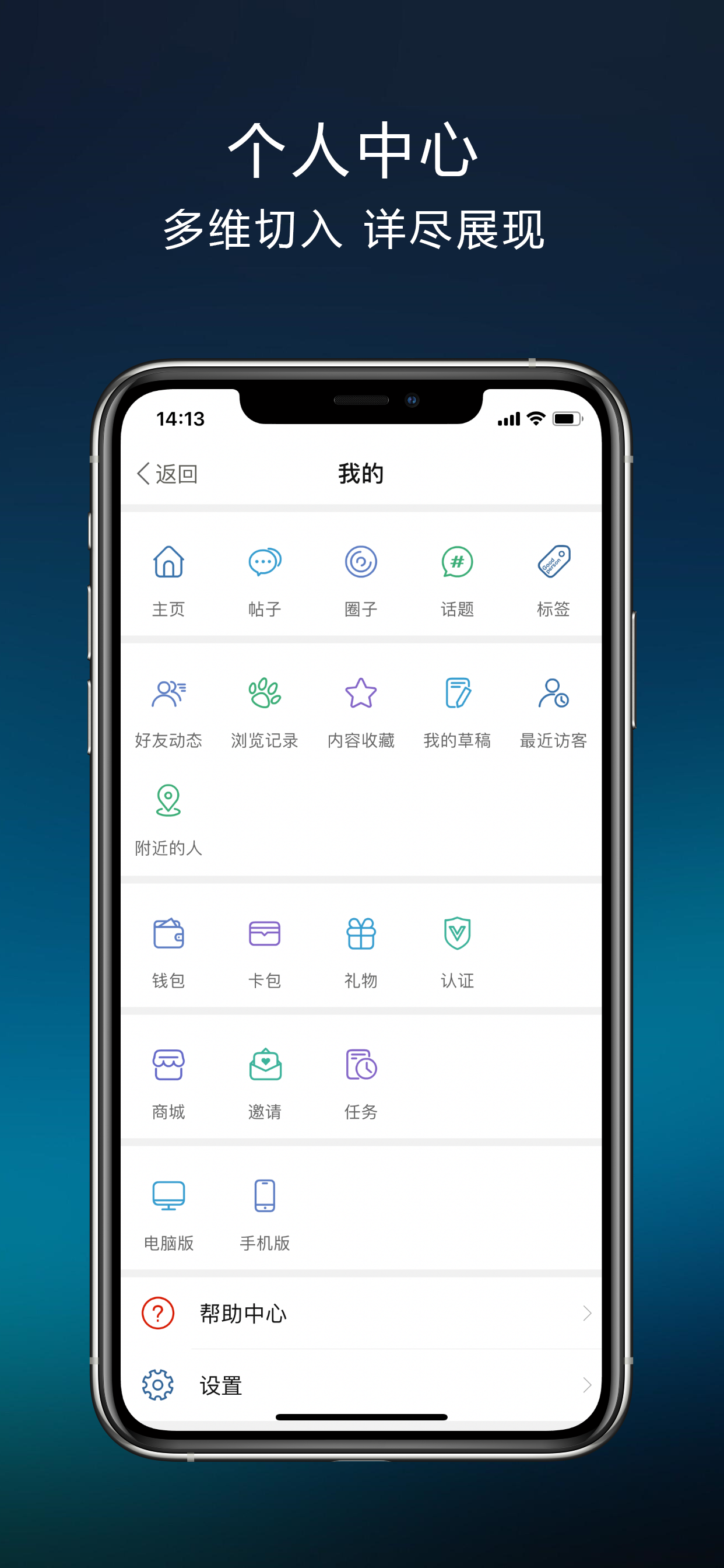 ClemCo Digital