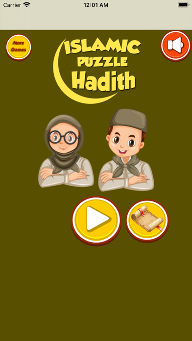 Islamic Puzzle Hadith Screenshot