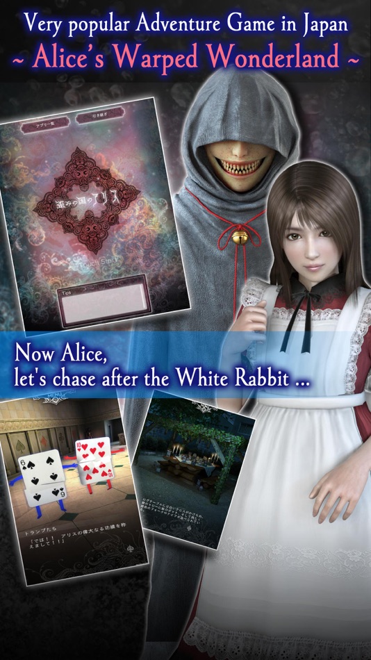 #1. Alice's Warped Wonderland (iOS) بواسطة: NIGHTMARESTUDIO, INC.