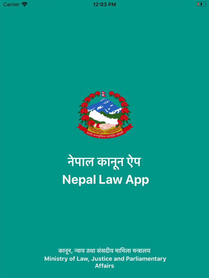 Nepal Law App
