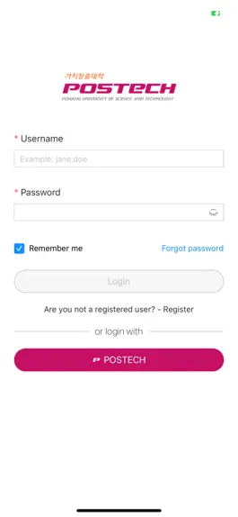 Game screenshot vmeeting apk