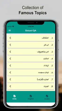 Game screenshot Sistani QA hack