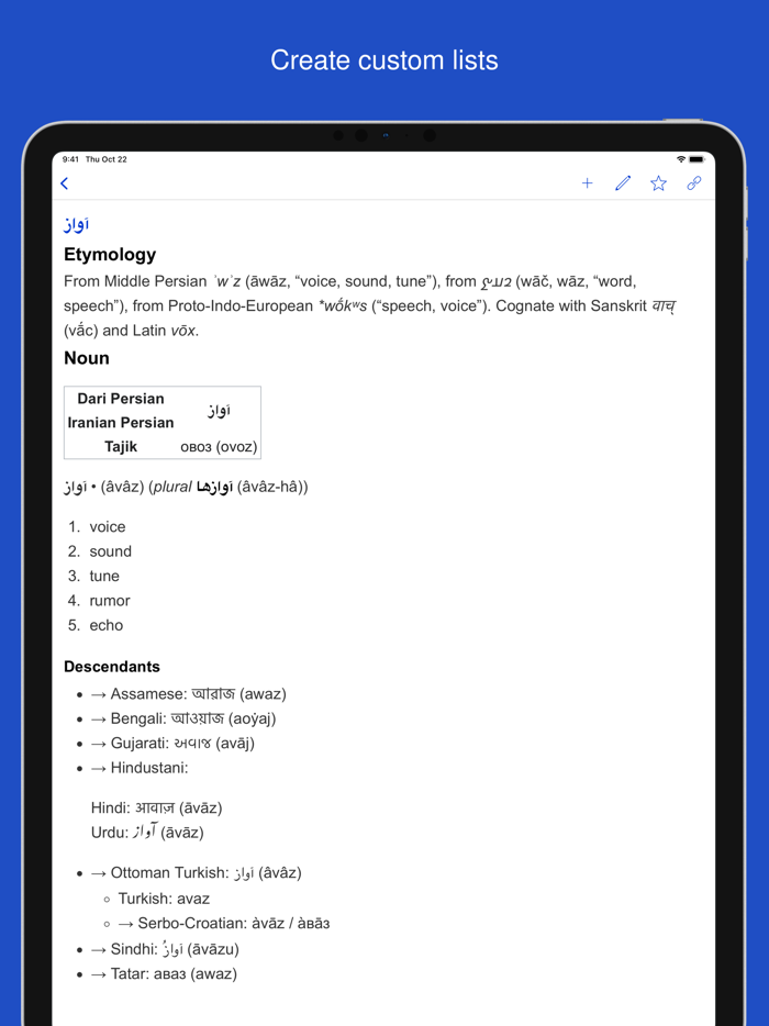 Persian Etymology Dictionary