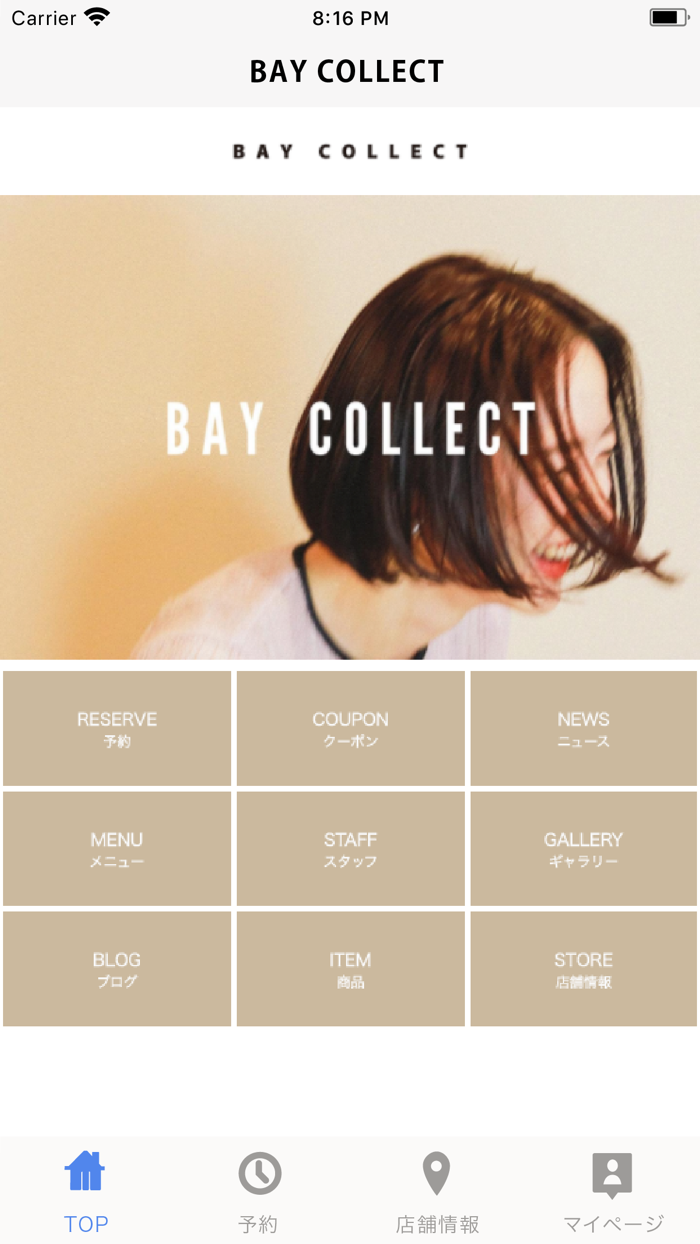 BAY COLLECT