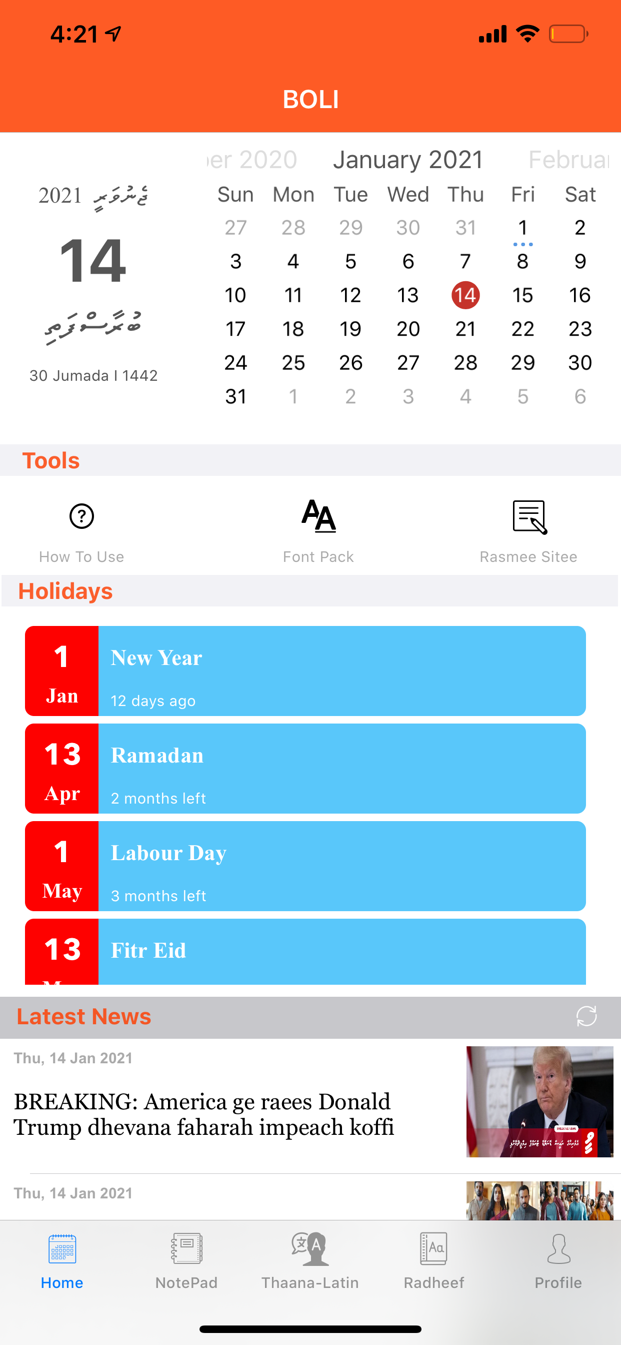 BOLI | Dhivehi Thaana Keyboard