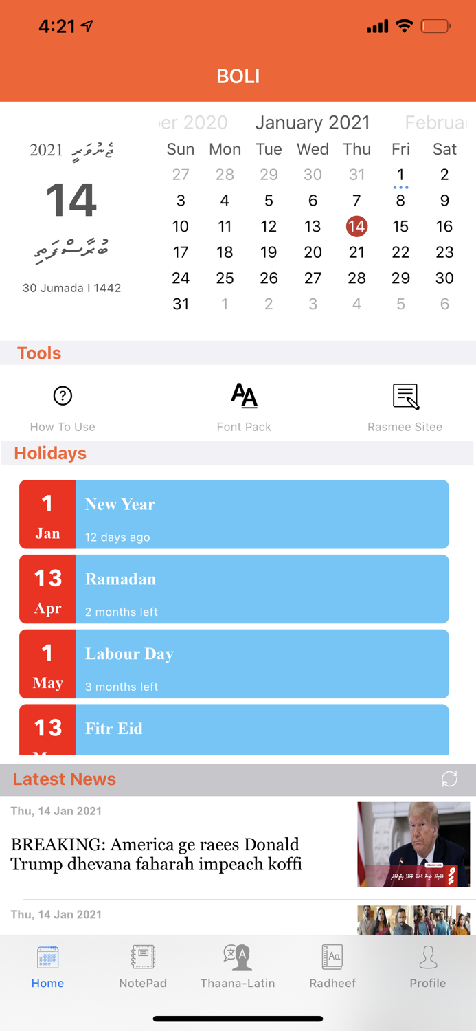 BOLI  Dhivehi Thaana Keyboard