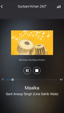 Game screenshot Gurbani Kirtan 24/7 mod apk