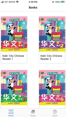 Game screenshot Pelangi Kids AR mod apk