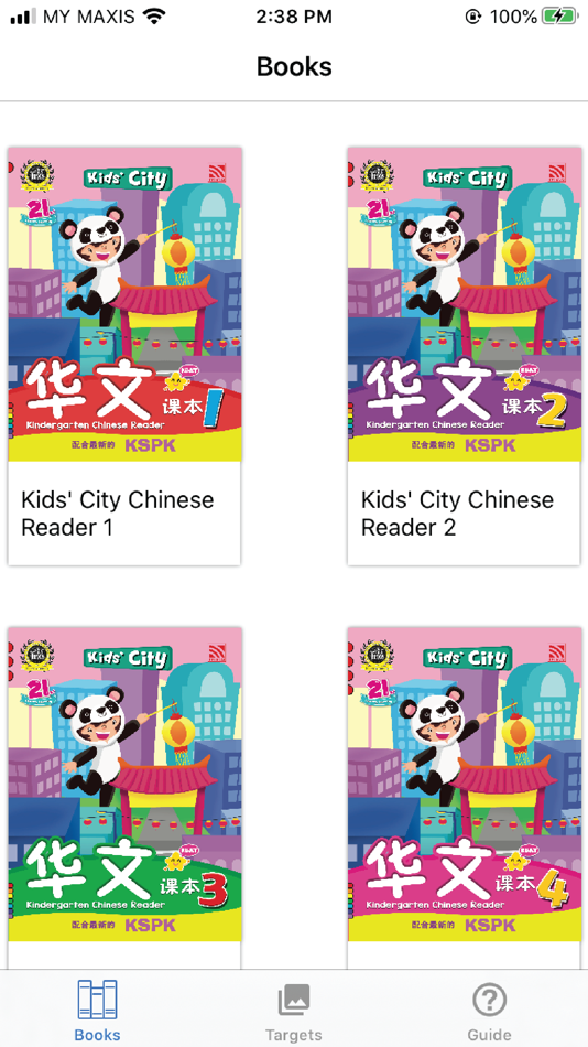 Pelangi Kids AR - 3.0 - (iOS)