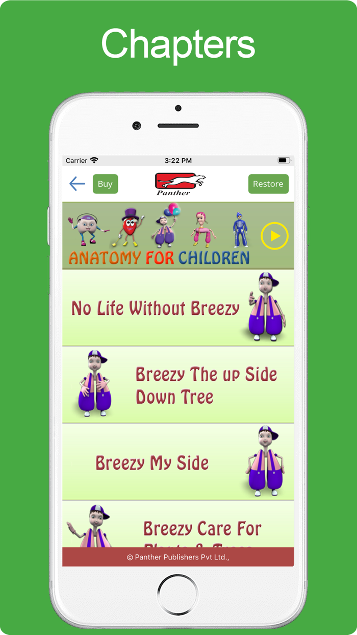 Breezy – The Lungs